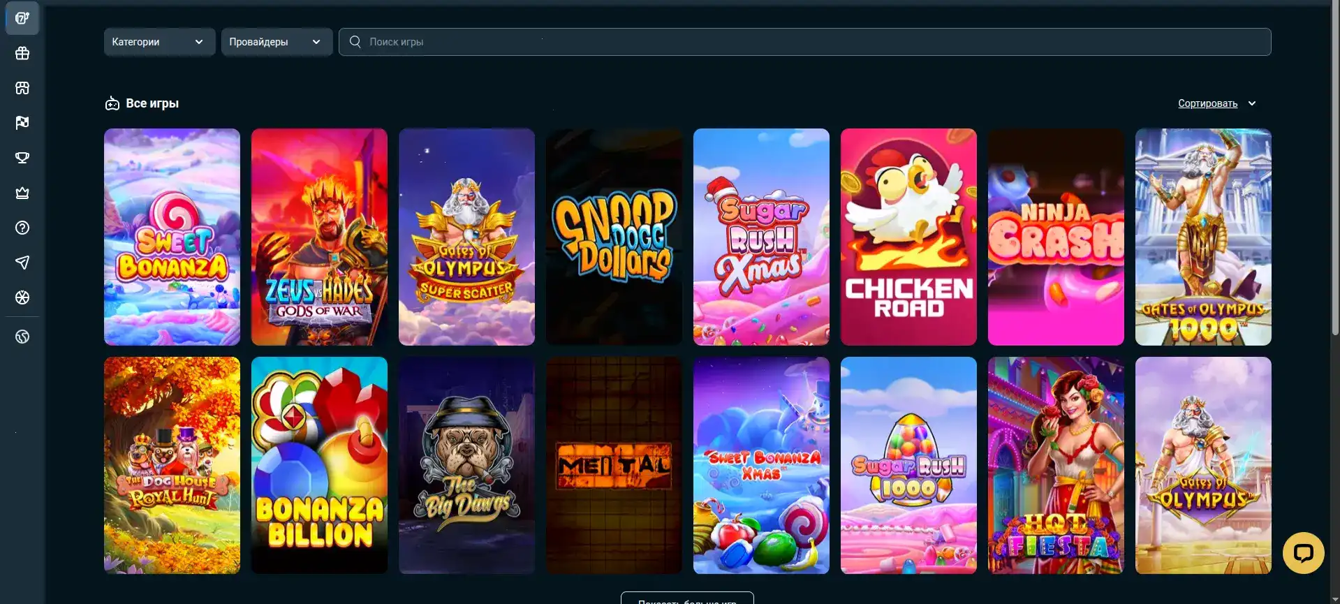 Мобильная версия Eva casino